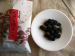 IMG_daitoku(s2).jpg