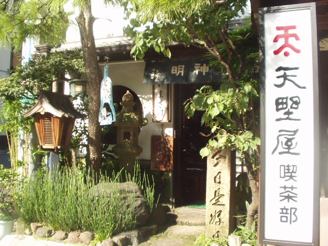 a 043.jpg