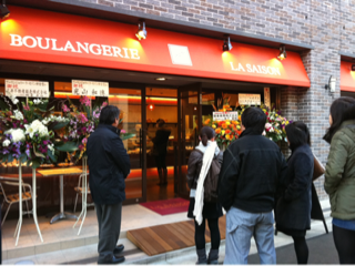 image-20110201152142.png