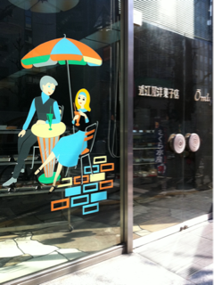 image-20110215161309.png