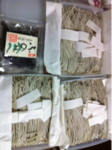 iphone/image-20110802122518.png