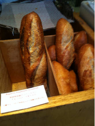 iphone/image-20120818111828.png